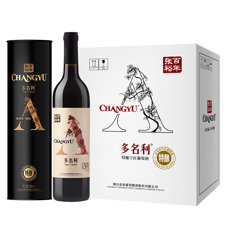 张裕多名利特酿赤霞珠干红葡萄酒圆筒整箱6支750ml高清大图