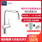 德国-高仪(GROHE)费莱尔单孔厨房水槽龙头 冷热水可旋转 原装进口