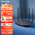 普联(TP-LINK)TL-7DR3630易展版WiFi7千兆双频无线路由器 双频聚合 智能游戏加速 儿童上网管理 易展Mesh 配原装千兆网线