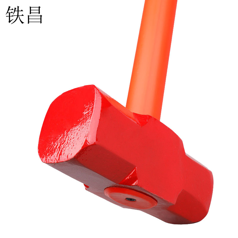 铁昌 大锤 八角锤 长柄大锤 重型八角锤 锤子 多规格 把高清大图