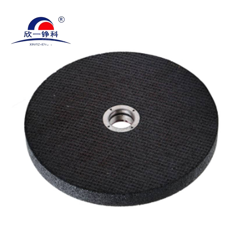 欣一铮科 树脂砂轮 250×25×32mm 1片高清大图