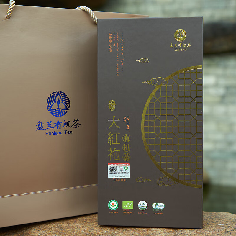 盘兰心悦相知大红袍128g