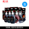 天威 EPSON通用 100ML-新瓶青色墨水 专业装