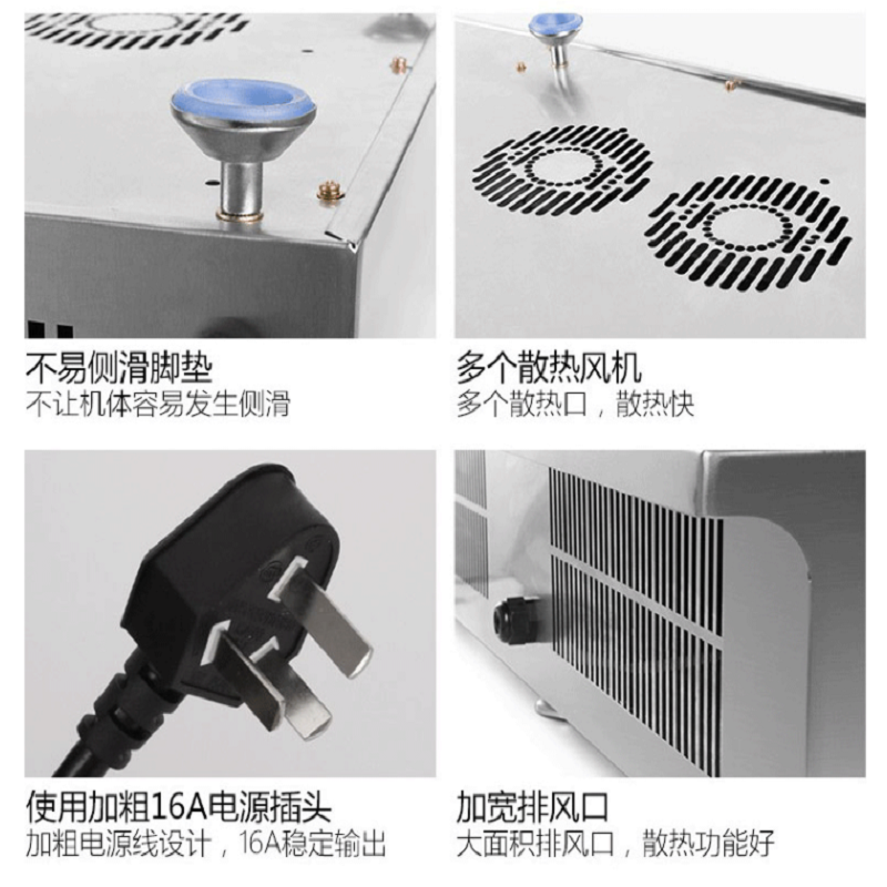蔚天蓝(WEITIANLAN)美好系列商用电磁炉3500w 双头平面爆炒多眼大功率电磁灶高清大图