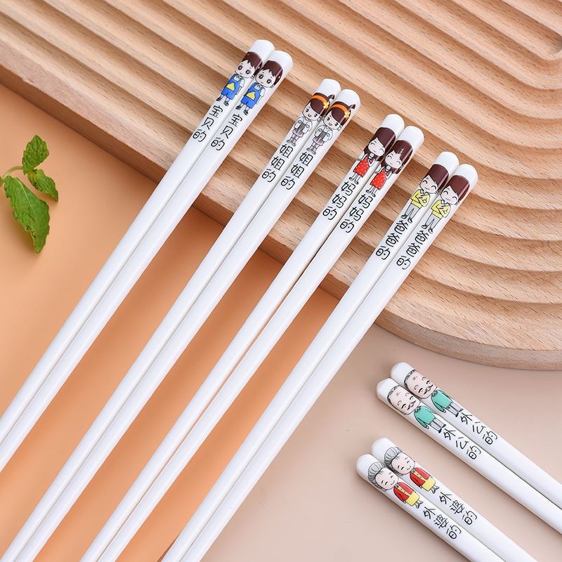陶瓷亲子筷子家用健康环保全家区分一人一双专用筷防滑防霉耐高温 爸爸的