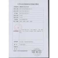 佳禾颈椎牵引器 三层家用医用护颈枕充气便携颈部拉伸缓解颈椎酸痛治疗仪器JQB03玫红色 通用