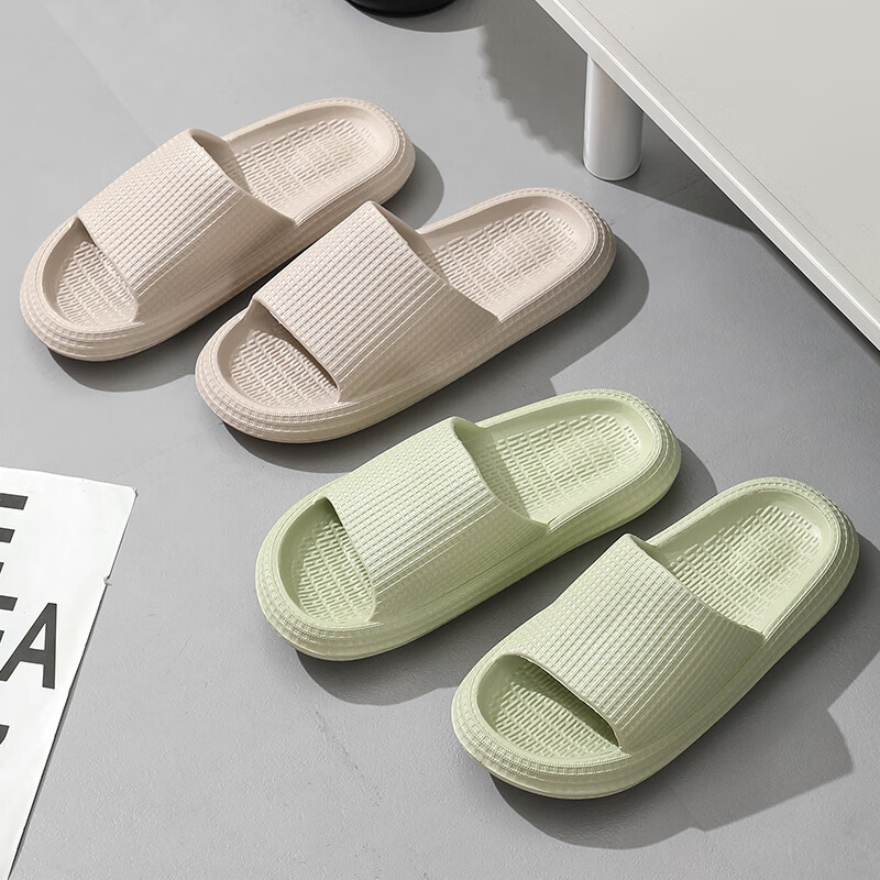 洁丽雅(Grace)家居拖鞋 牛油果绿 36码高清大图