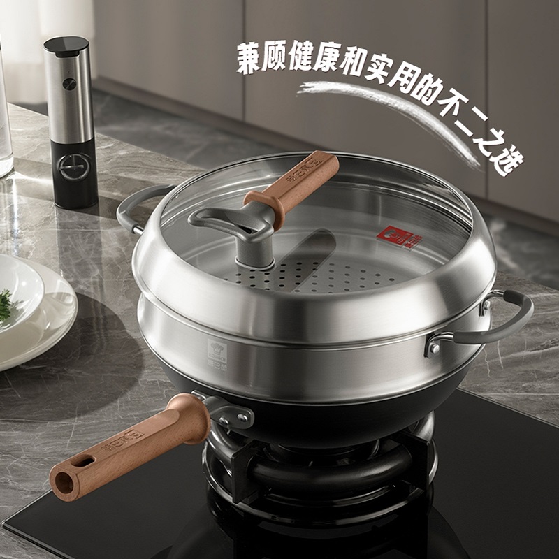 康巴赫钛香铁锅套装32cm高清大图