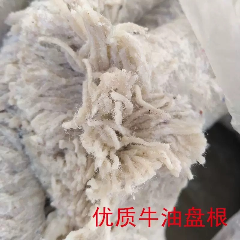 中锦科技 牛油盘根油浸盘根绳18*18mm (10公斤)卷高清大图