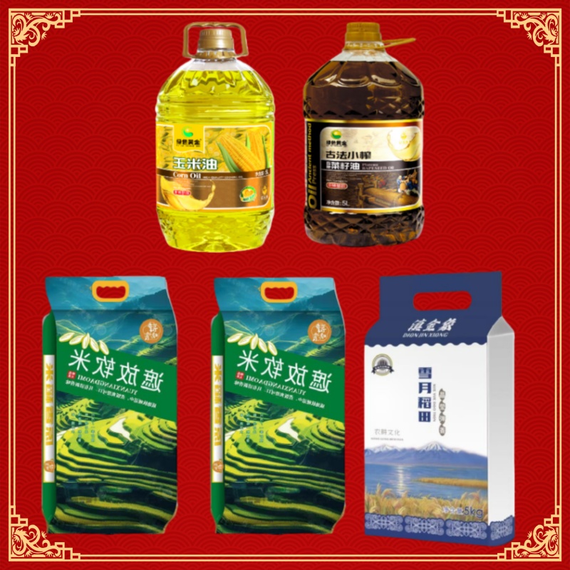 绿色黄金(5L非转基因玉米油*1+5L古法小榨菜籽油*1)+肆晓食5Kg遮放软米*2+滇金象5Kg雪月稻田*1