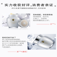 【正品特卖】片仔癀皇后白金级臻养珍珠膏男女面霜淡斑祛痘印淡细纹保湿补水国货护肤品40g