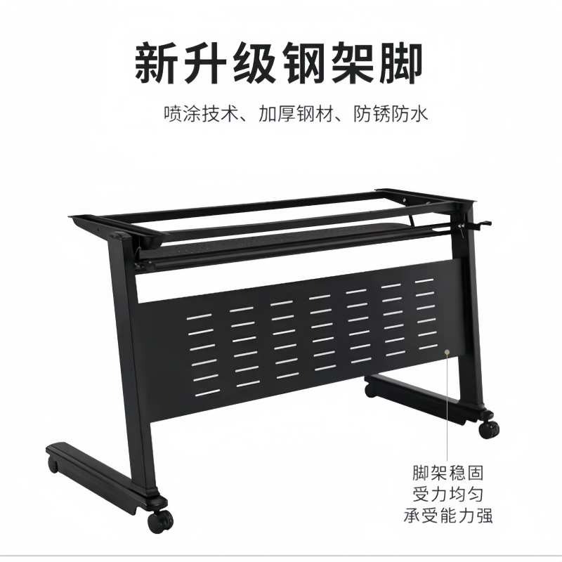 珂攸洋办公学习桌高清大图