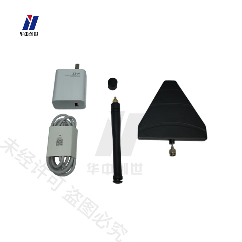 华中创世便携式频谱分析仪高清大图