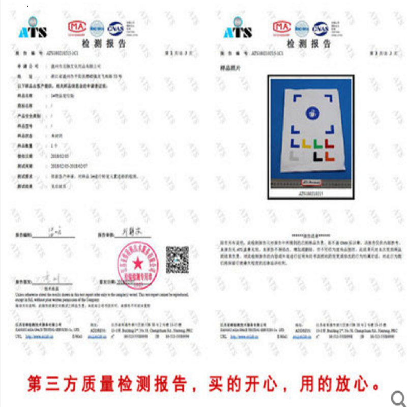 AT 银色工行农行物品定位标贴银灰色圆形定位贴 打印机 1个 5cm 银色