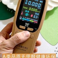 桌布防水防油防烫免洗PVC简约餐桌布2022新款茶几垫