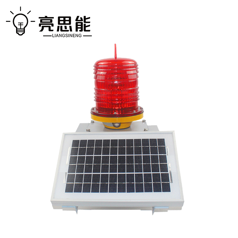 亮思能 LED太阳能警示灯 航空障碍灯 LSN-TGZ 个高清大图