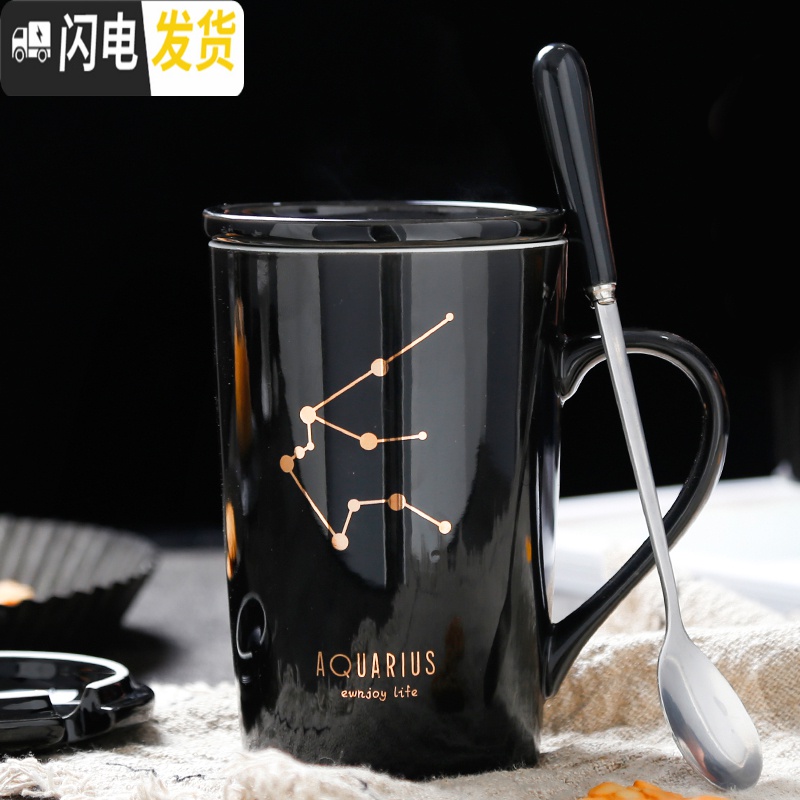 三维工匠创意黑釉杯子陶瓷泡茶杯过滤咖啡杯潮流水杯办公室马克杯带盖勺高清大图
