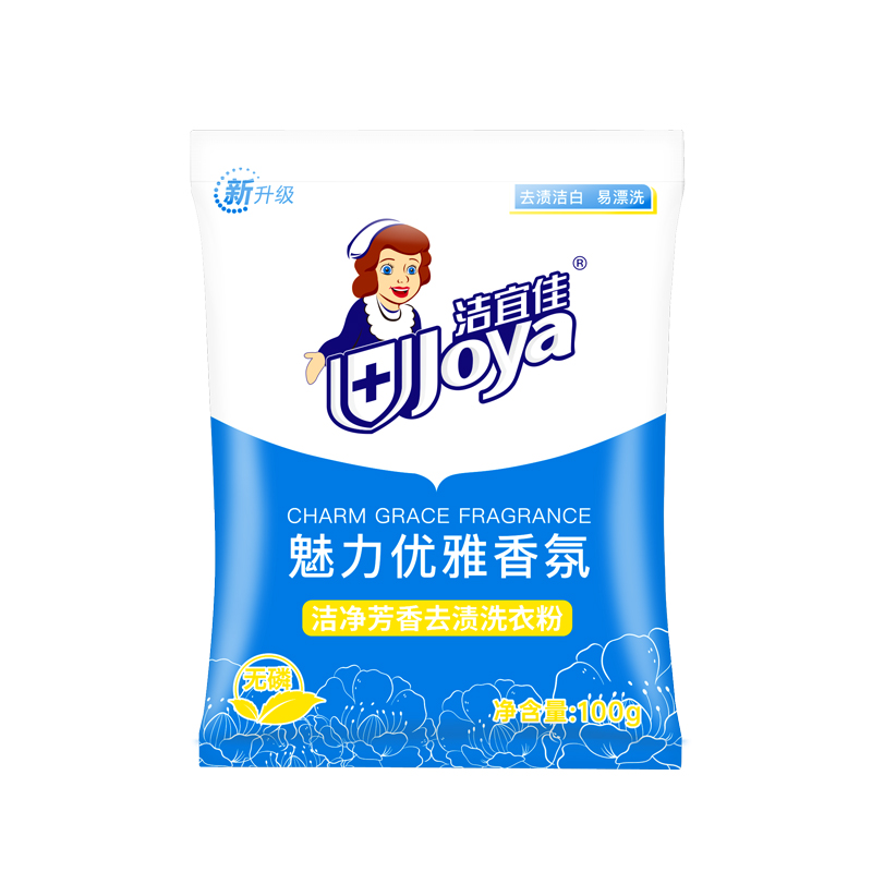 洁宜佳 100g 芳香去渍 洗衣粉(计价单位:包)蓝色