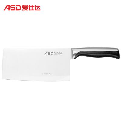 爱仕达 ASD 斩骨刀 前切后斩 不锈钢菜刀切片刀切肉刀刀具 RDG8C1WG