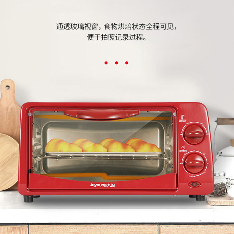九阳电烤箱12L多功能烘焙烤箱微波炉一体机KX12-J882高清大图