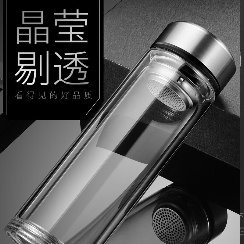 富光(FGA)双层玻璃杯男士水杯便携杯子隔热带盖茶水分离过滤茶杯 水杯