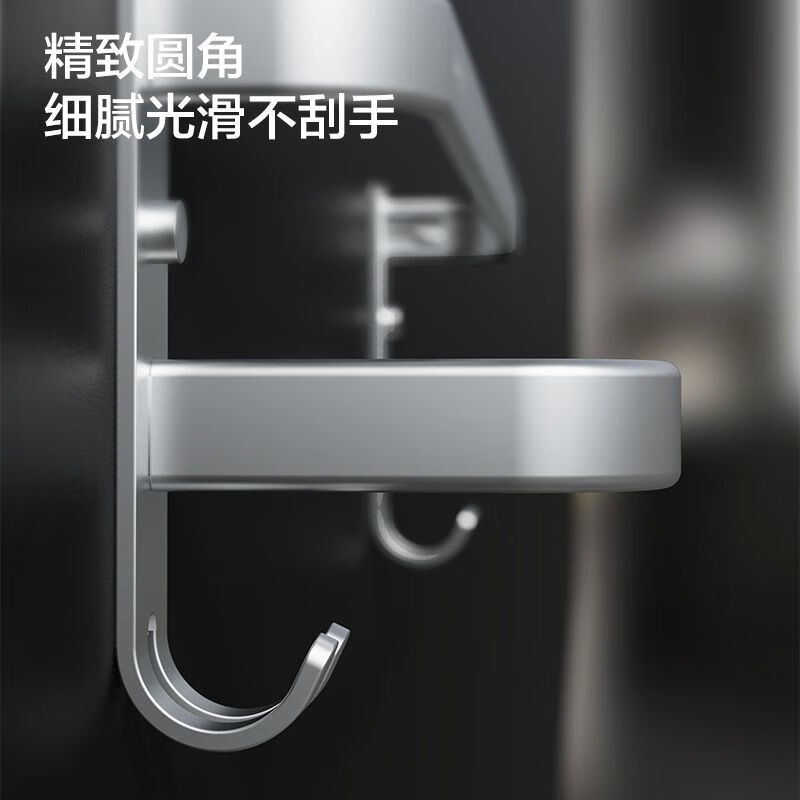 九牧（JOMOO）置物架铝合金坚固耐用单杆双杆双沟浴9301112高清大图