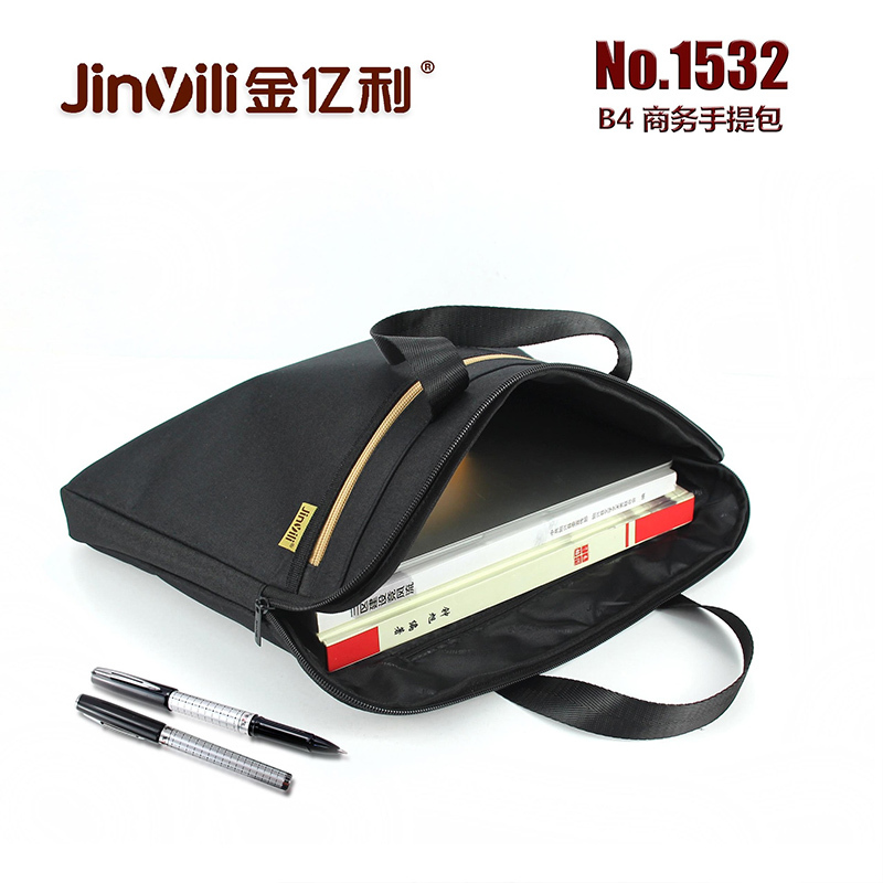 金亿利(Jinyili) NO.1532 男士商务手提包 单个装