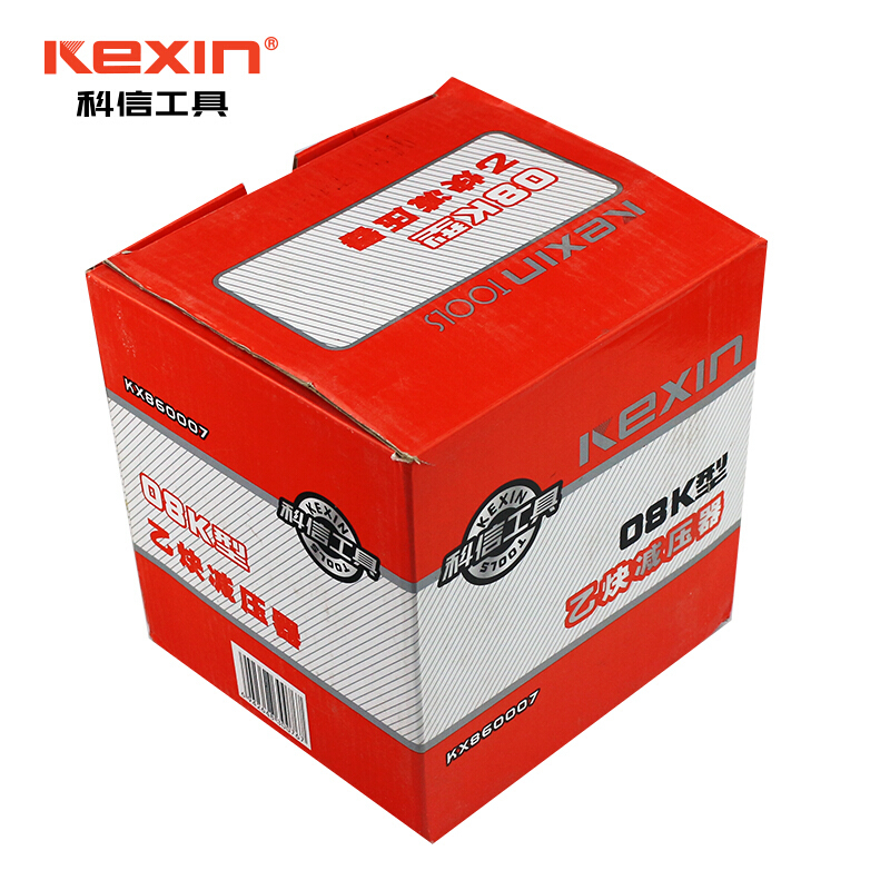 科信(kexin)08K型乙炔减压器 减压表减压阀 KX860007 1个高清大图