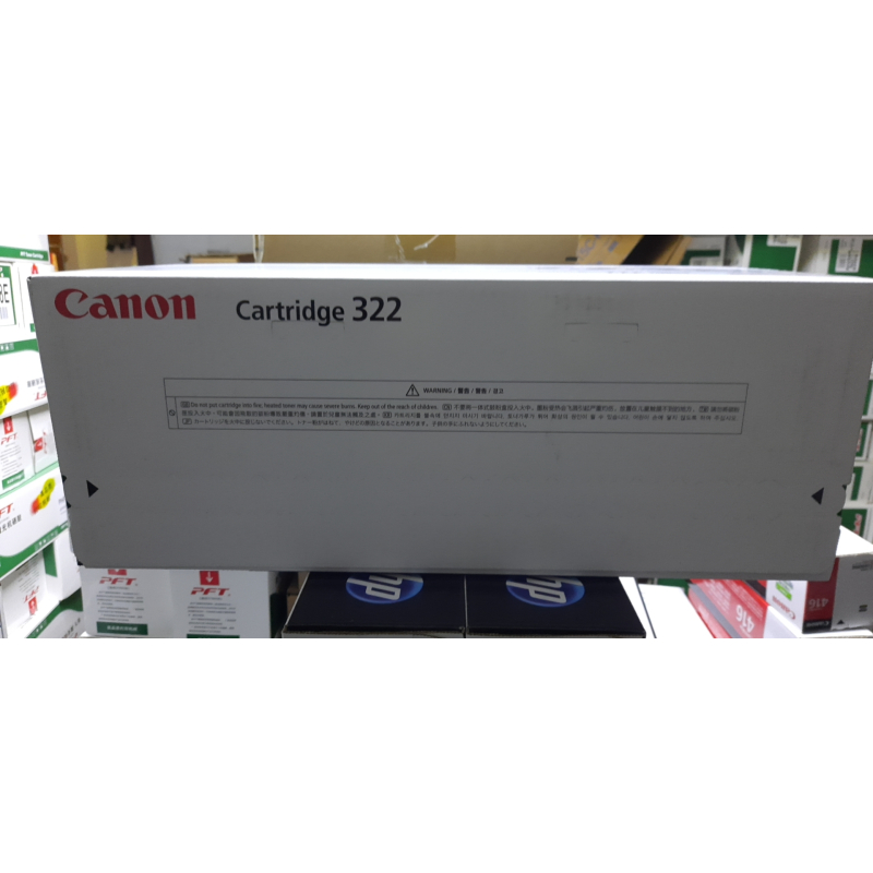 佳能(Canon)硒鼓CRG322 BK 黑色标准容量(适用机型LBP9100Cdn)