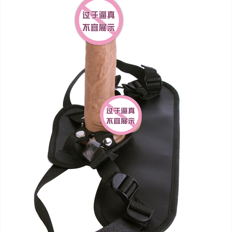 久爱(Jiuai) 穿戴式仿真阳具超大粗男用女用自嗨玩 震动棒LES拉拉同性恋假阳具 穿戴皮裤+充电摇摆大号+情趣大礼包高清大图