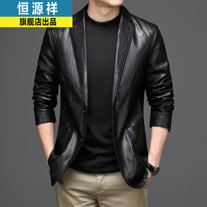 恒源祥男士皮衣秋季外套修身韩版西装帅气皮夹克男商务休闲上衣服m