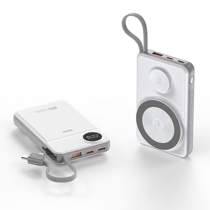 纽曼(Newmine) AL25多功能移动电源