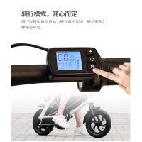 新日(sunri)电动车 理想系列 菲尔-A 36V6Ah 冰川白