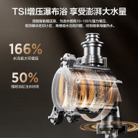 海尔(Haier)燃气热水器天然气家用无极变频水伺服恒温增压瀑布洗下置密闭稳燃舱WiFi智能KL7 16升[多点供水]