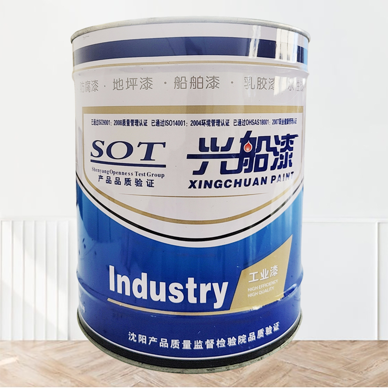 兴船 醇酸磁漆 黑 10kg 桶高清大图