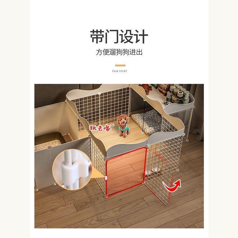 狗狗围栏家用屋狗窝室内小型犬泰迪栅栏隔离门带厕所区狗笼子>800_800