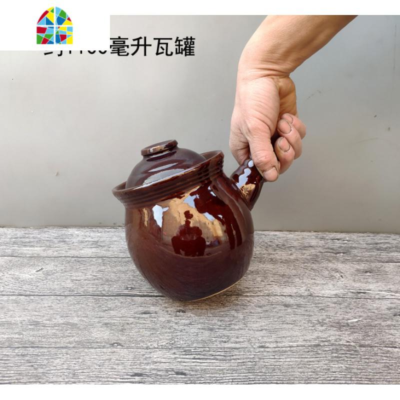 传统土陶瓷立汤煲养生炖煲单把瓦罐汤煲砂锅罐炖肉煲罐煲汤煲 FENGHOU 1号立汤煲高清大图