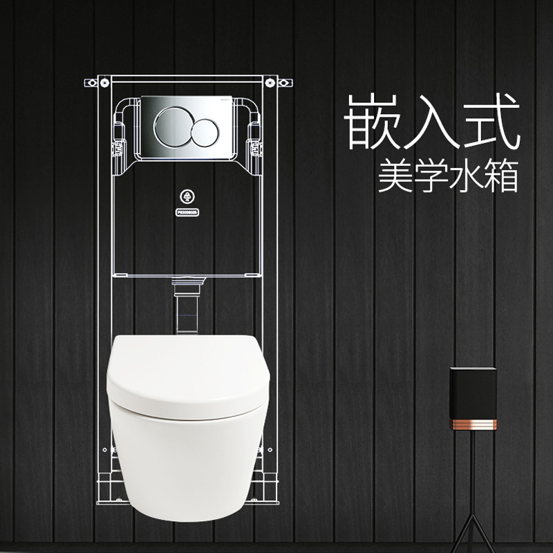 科勒旗下品牌KARAT卡丽卫浴壁挂式马桶入墙嵌入式墙排隐藏悬挂式挂墙坐便器97802
