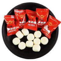 旺旺 牛奶糖原味15g