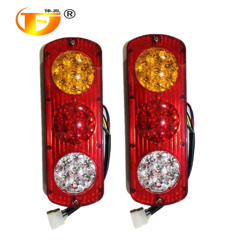 俸胤 车尾灯 A型车 单位:套高清大图