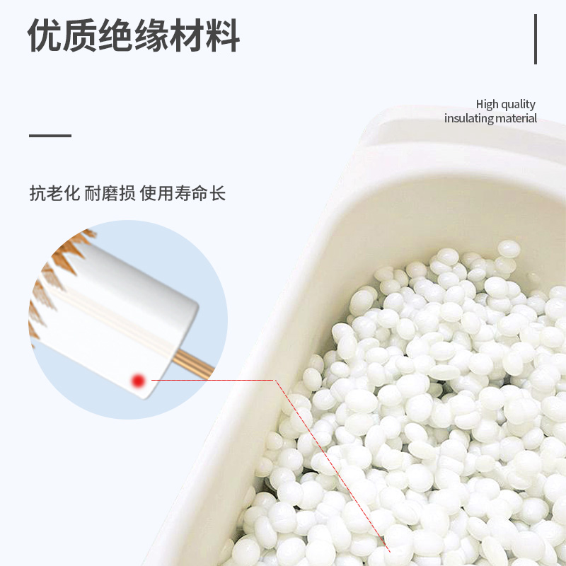 千天(QANTOP)两兆2M线同轴1E电缆射频线SYV-75-2-2双屏蔽DDF信号线4芯 100米QT-SYVS4-1高清大图