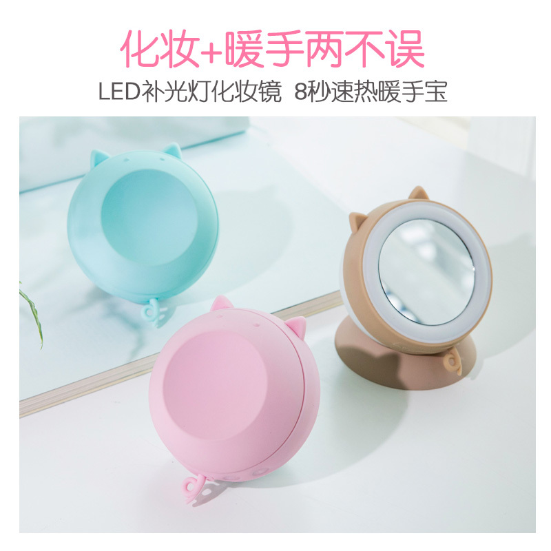 雅兰仕 胖嘟暖手宝 充电宝随身迷你暖手宝可爱速热暖手神器防爆小移动电源两用