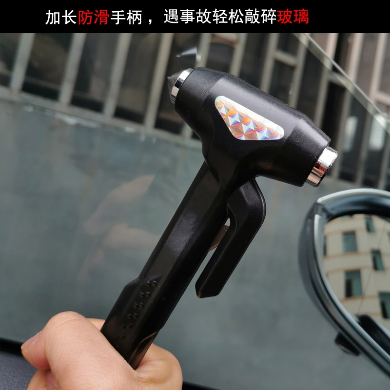 闪电客车用安全锤逃生锤汽车破窗器器敲碎玻璃车载多功能救生锤子mmq