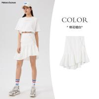 美特斯邦威半身裙女2021夏季新款时尚不规则复古白色气质鱼尾半裙_496 155/62A/S 棉花糖白