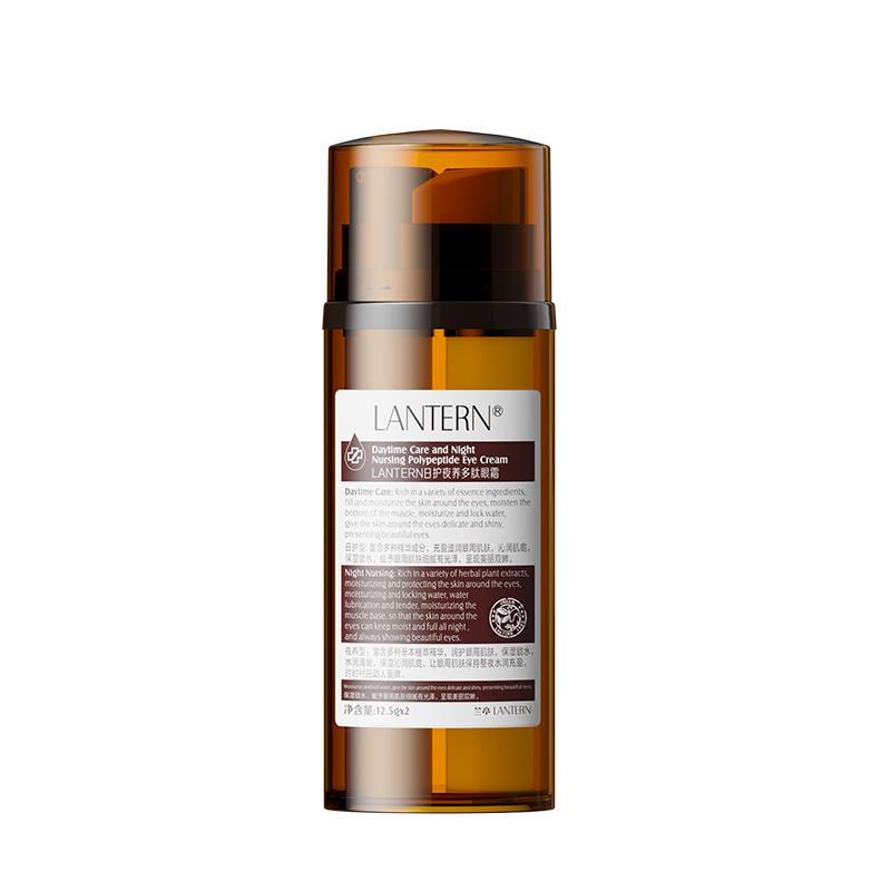 兰亭LANTERN 多肽眼霜25g*2瓶装高清大图