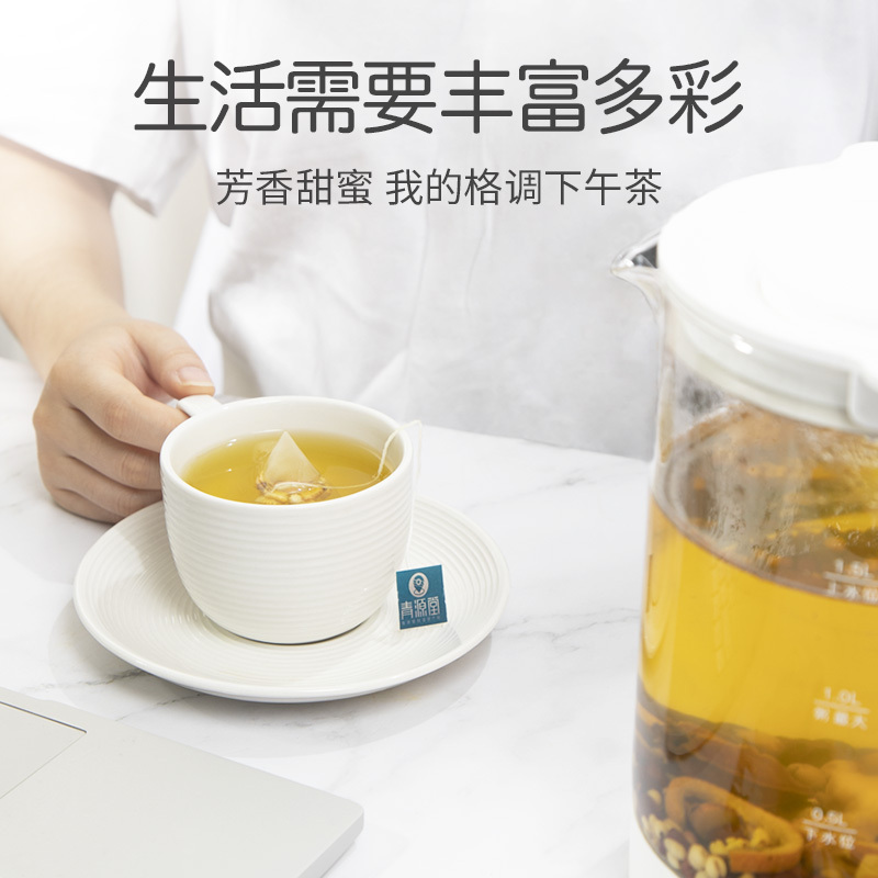 共3盒] 青源堂牌 芡实薏仁红豆茶110克 红豆薏米茶薏仁茶芡实茶