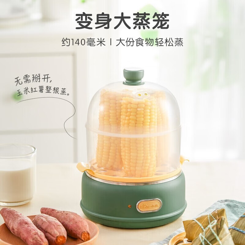 小熊(bear) 煮蛋器ZDQ-B14E8复古绿高清大图