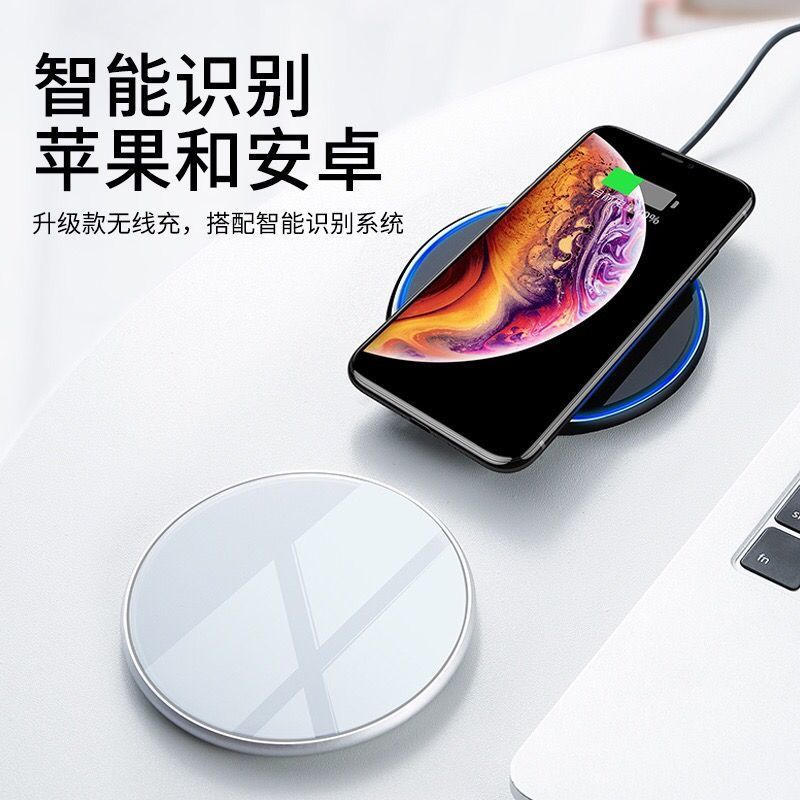 快充闪充matepadpro手机通用镜面黑镜面快充[仅底座发射器]>800_800