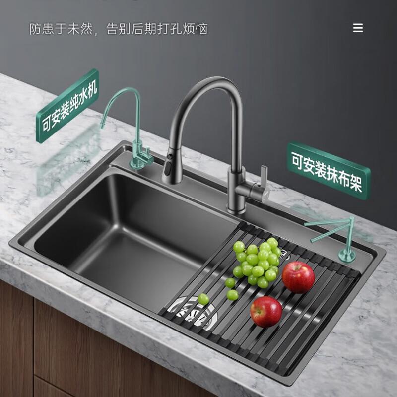 欧琳水槽78470H大单槽厨房不锈钢洗菜盆纳米不沾油枪灰洗菜池一体盆台下盆安装要求:台面宽度≥570mm高清大图