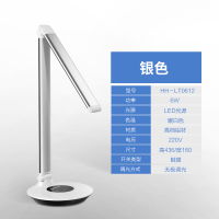松下国AA级台灯护眼书桌学习中小学生儿童卧室家用写字LED台灯